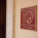 Hotel Rua Frati 48 In San Francesco Modena