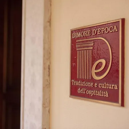 Ξενοδοχείο Rua Frati 48 In San Francesco Μόντενα